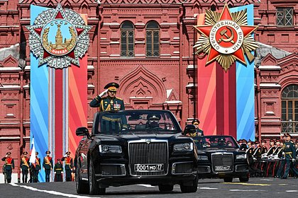 picture: Парад Победы в Москве 9 мая 2025: во сколько и где смотреть, какая техника участвует