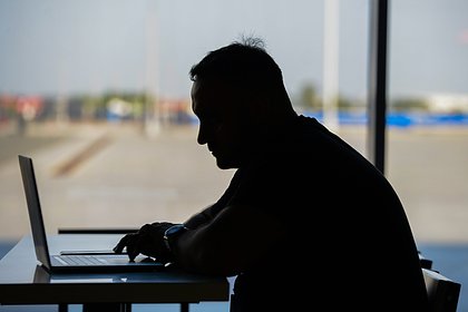 picture: Россиян предупредили о новой уловке мошенников