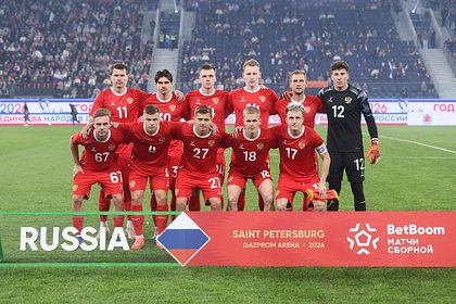 picture: В Госдуме отреагировали на план украинцев на случай возвращения России в мировой футбол