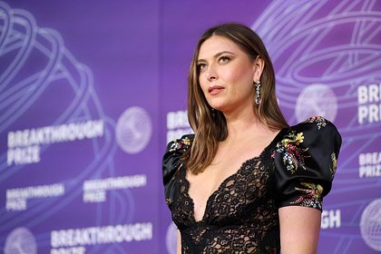 picture: Мария Шарапова пришла на церемонию вручения научной премии в наряде с откровенным декольте