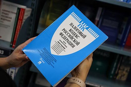 picture: Россиянам назвали приводящие к налоговым проверкам ошибки