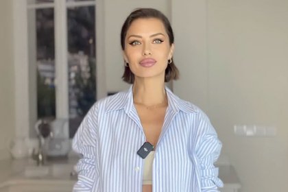 picture: Виктория Боня высказалась о возрасте снимком в расстегнутых штанах