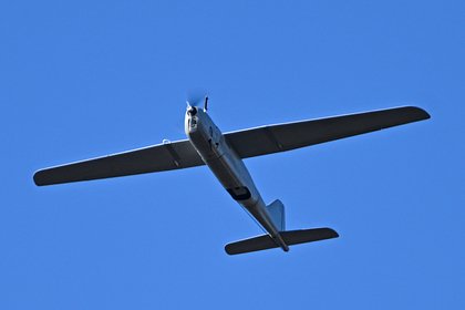 picture: Главный дрон-разведчик ВС России показали