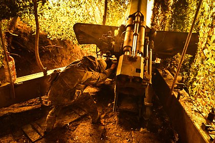 picture: Российские войска продвинулись в центре Константиновки