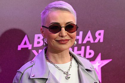 picture: Катя Лель возмутилась требованием не вступать в контакт с инопланетянами