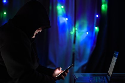 picture: Россиян предупредили о рассчитанной на любопытство мошеннической схеме