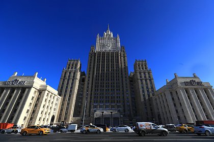 picture: В МИД России не исключили провокации на выборах в ГД за рубежом