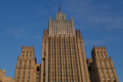 picture: В МИД высказали опасения перед выборами в Госдуму