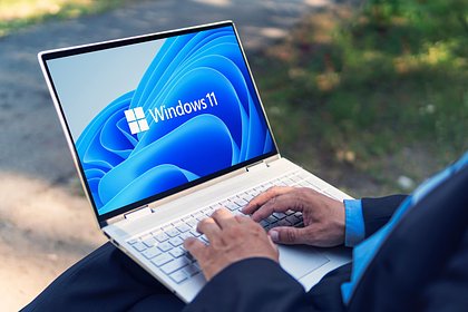 picture: Пользователям Windows посоветовали выписать и сохранить один код