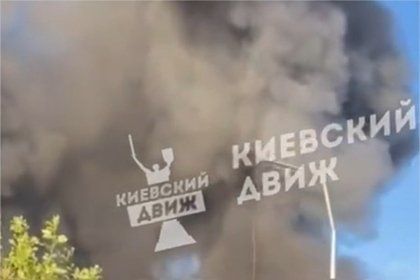 picture: Последствия ночного удара по Киеву показали
